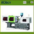 variable pump plastic cup small size injection molding machine of 218ton for sale